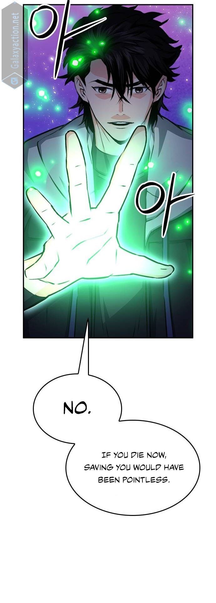 Page 29 of Chapter 155