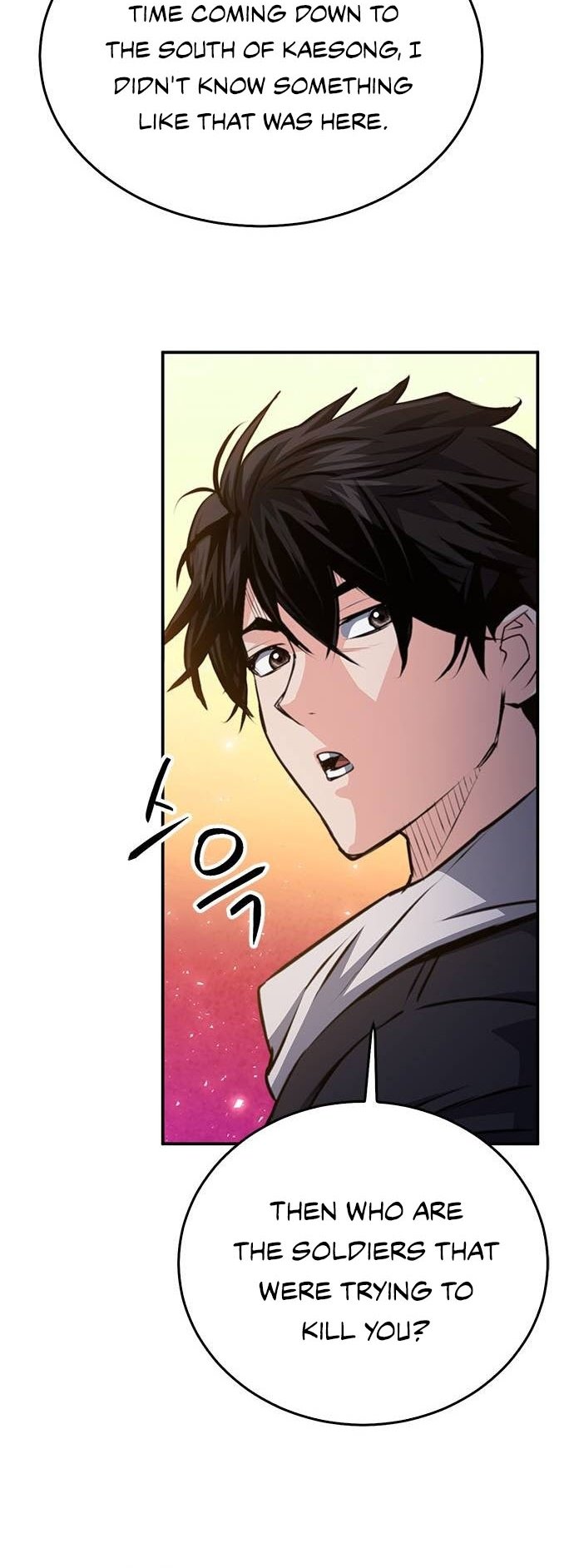 Page 37 of Chapter 155