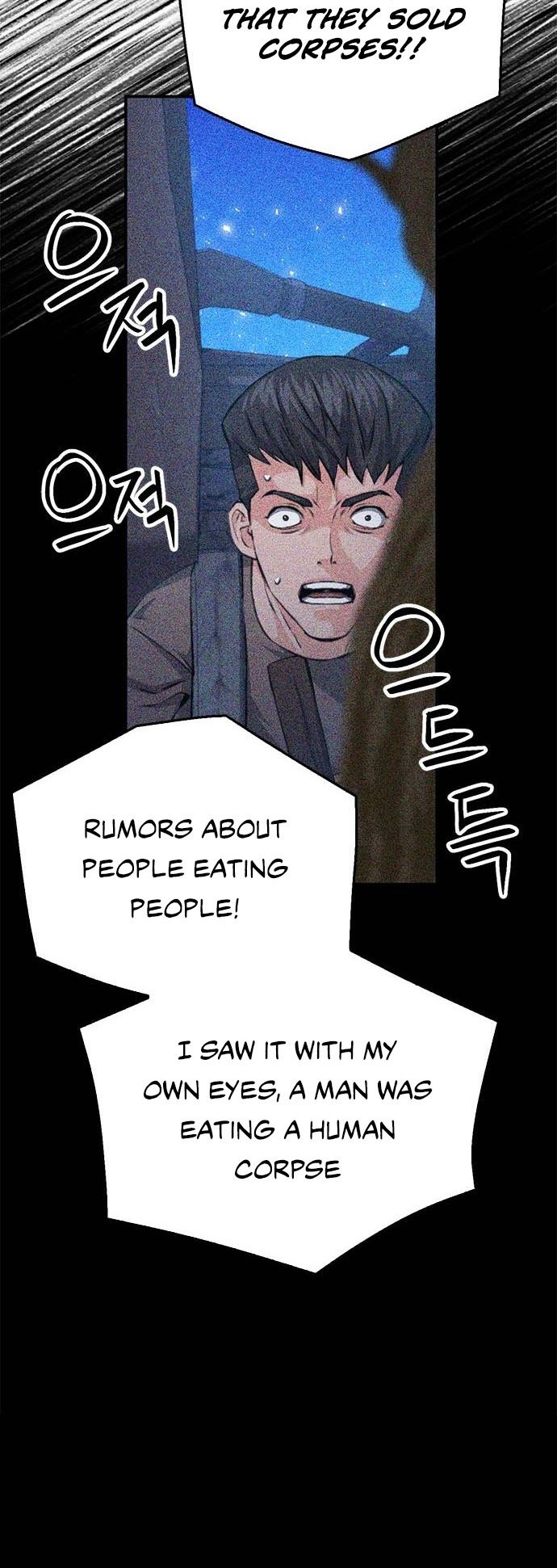 Page 49 of Chapter 155
