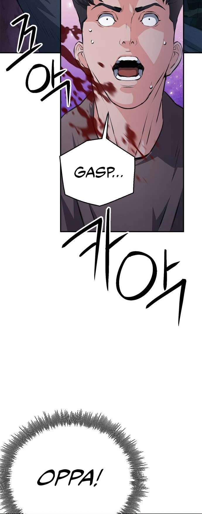 Page 72 of Chapter 155