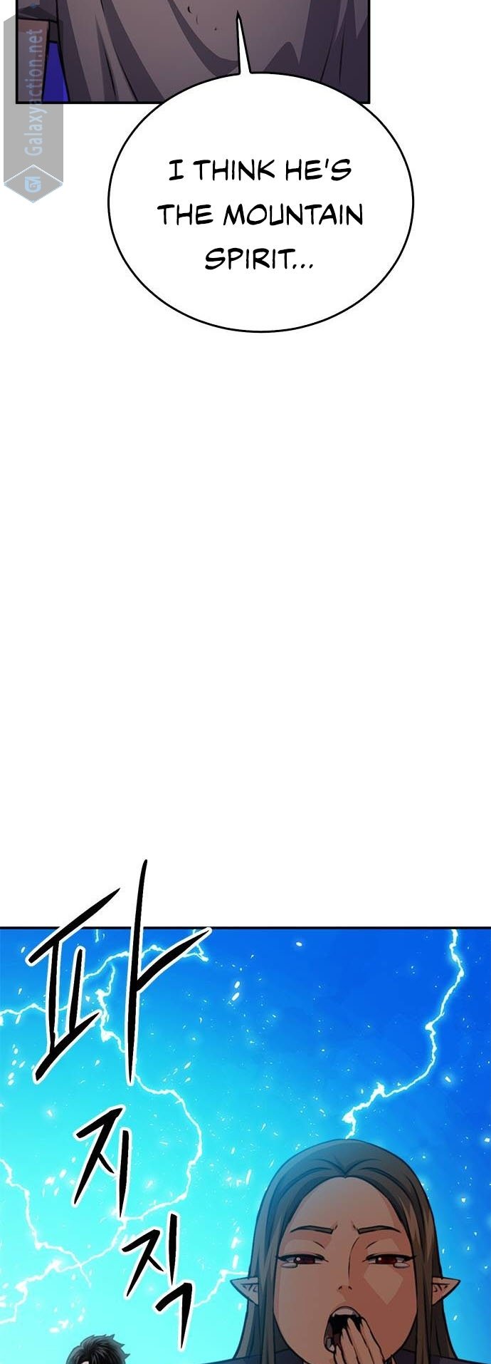 Page 78 of Chapter 155