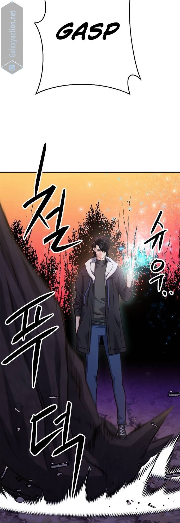 Page 85 of Chapter 155