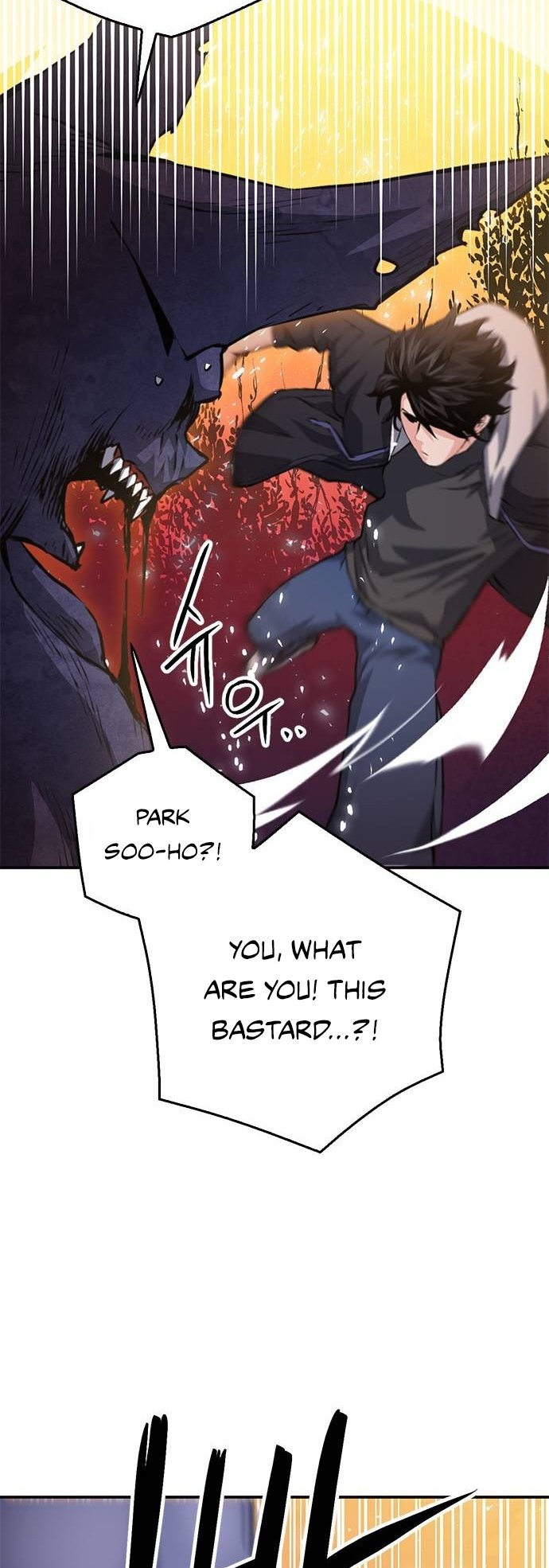 Page 87 of Chapter 155