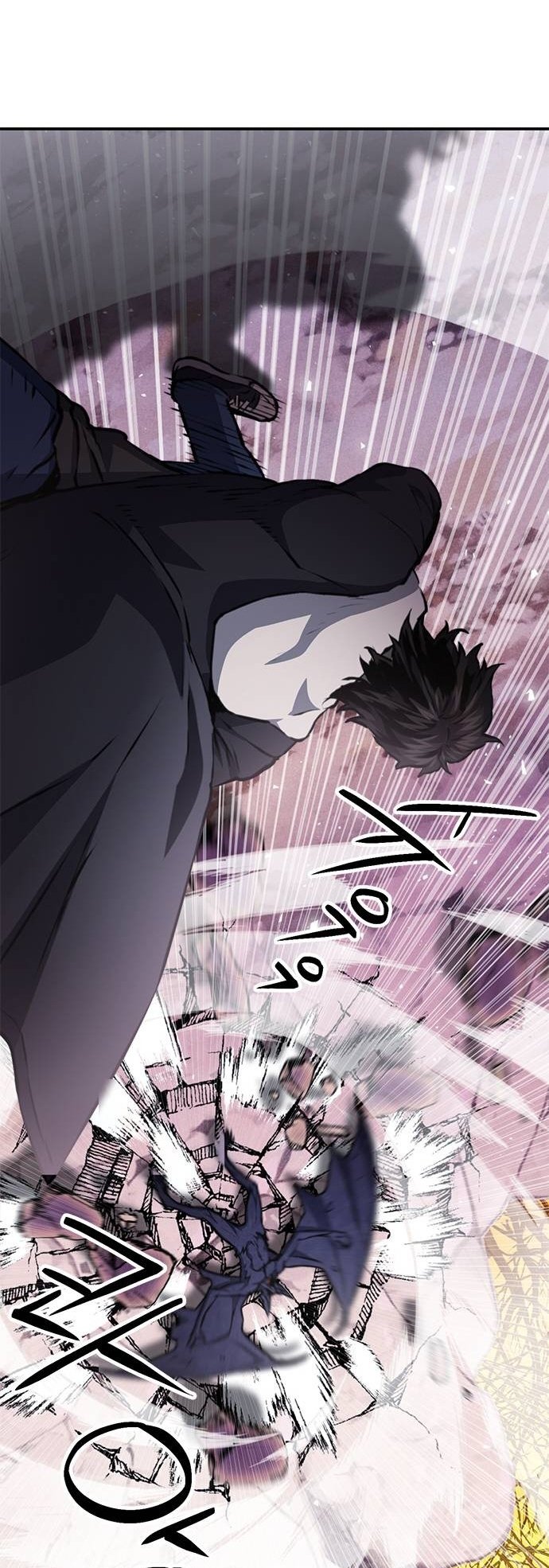 Page 89 of Chapter 155