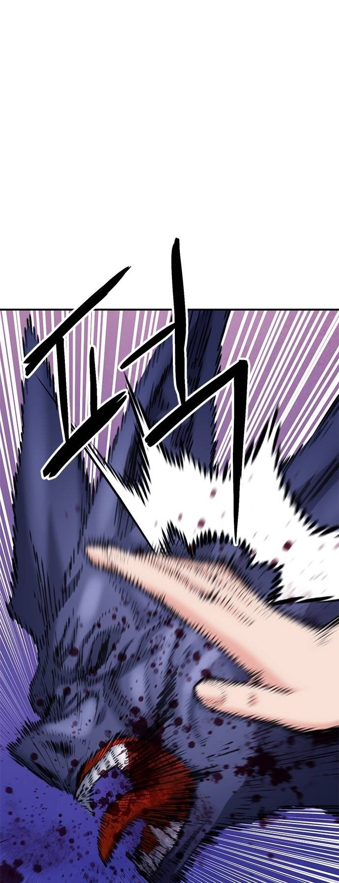 Page 2 of Chapter 156