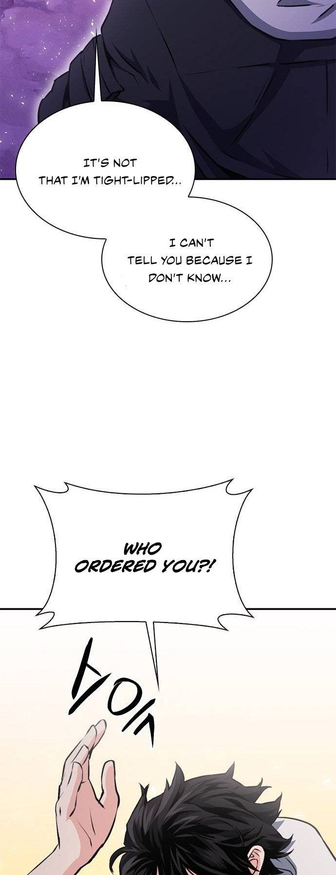 Page 4 of Chapter 156