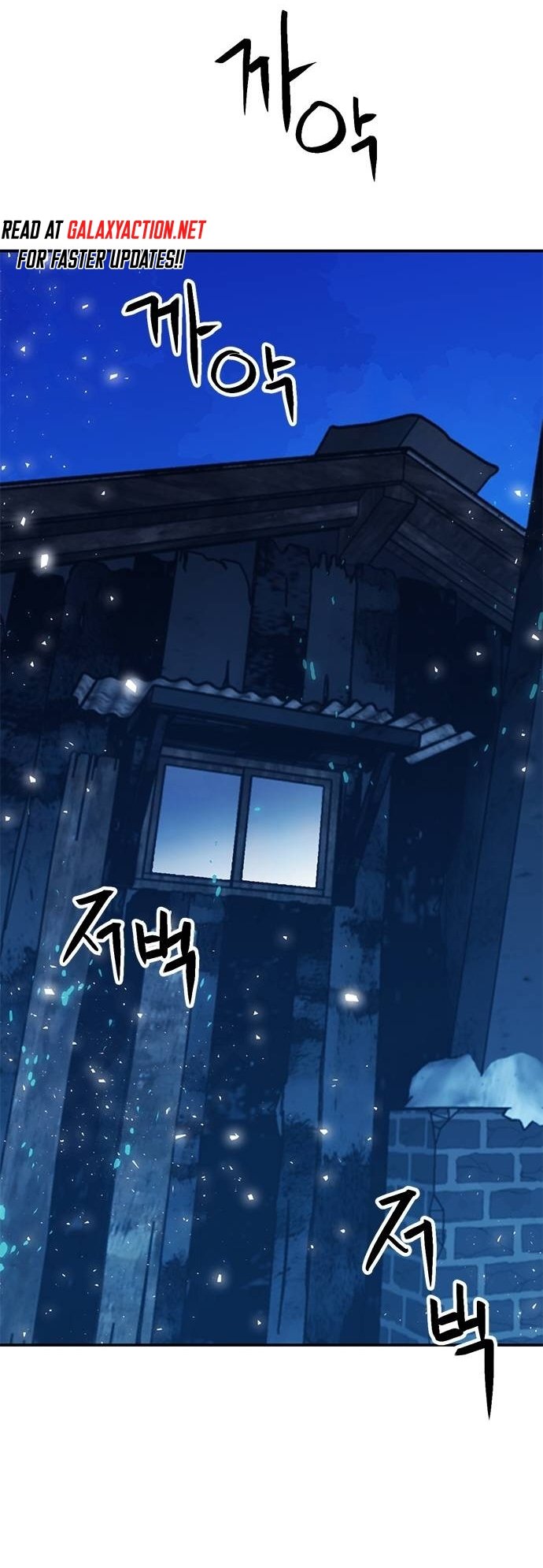 Page 25 of Chapter 156