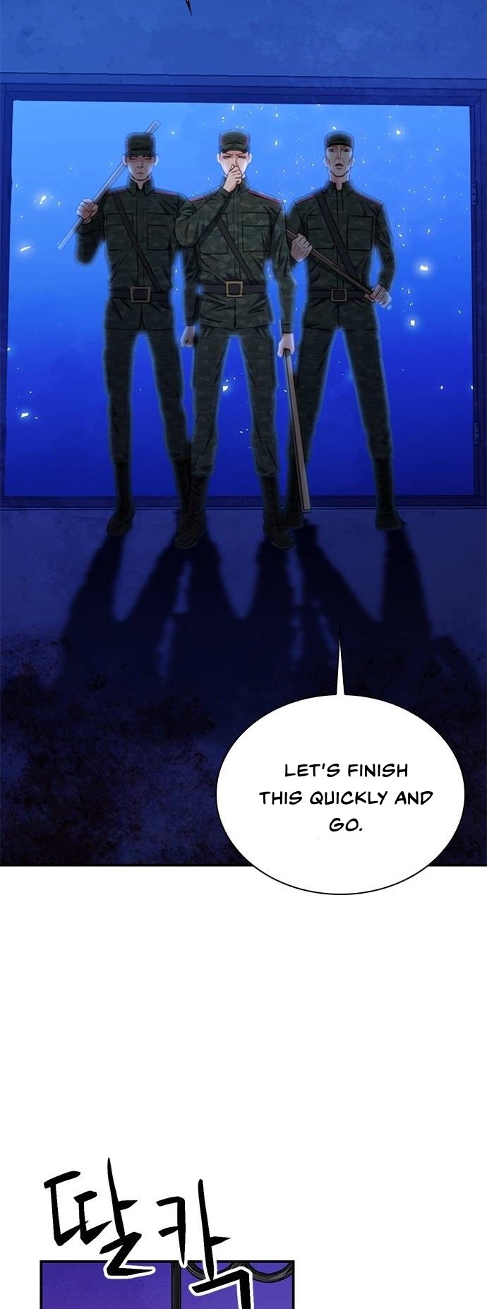 Page 27 of Chapter 156