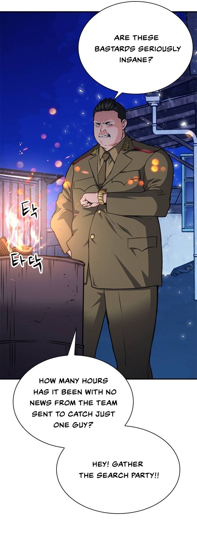 Page 32 of Chapter 156