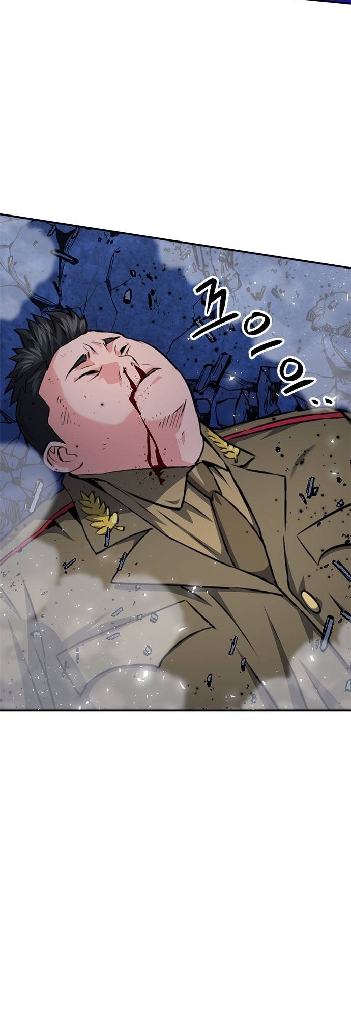 Page 40 of Chapter 156