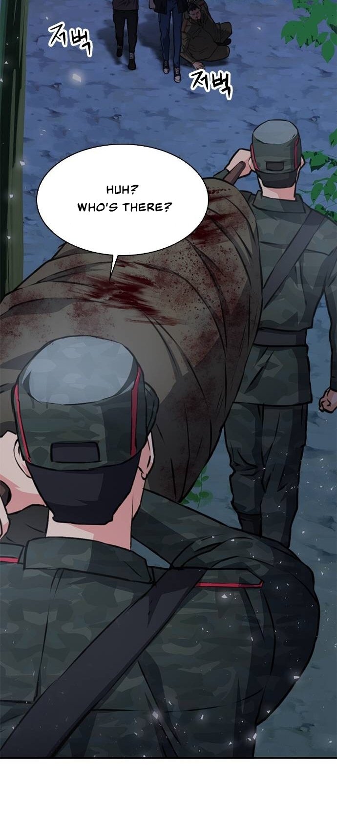 Page 47 of Chapter 156