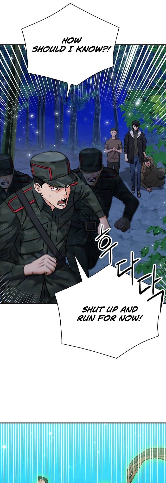 Page 51 of Chapter 156