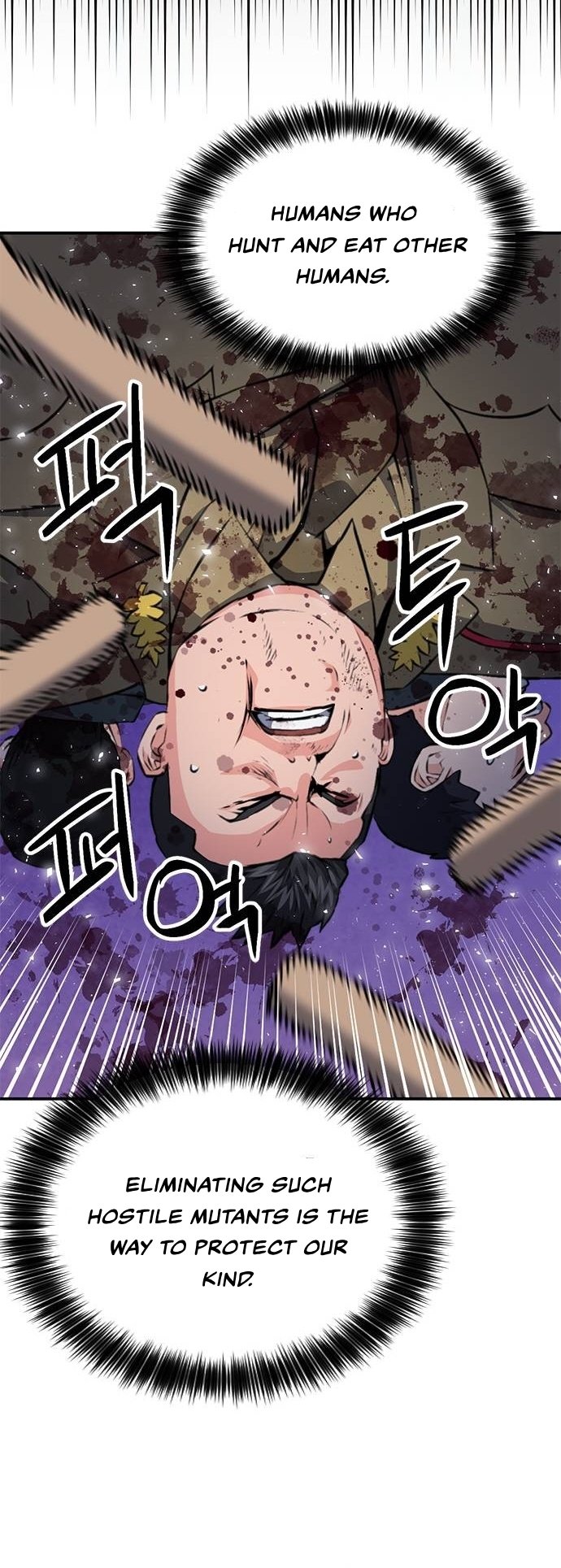 Page 61 of Chapter 156