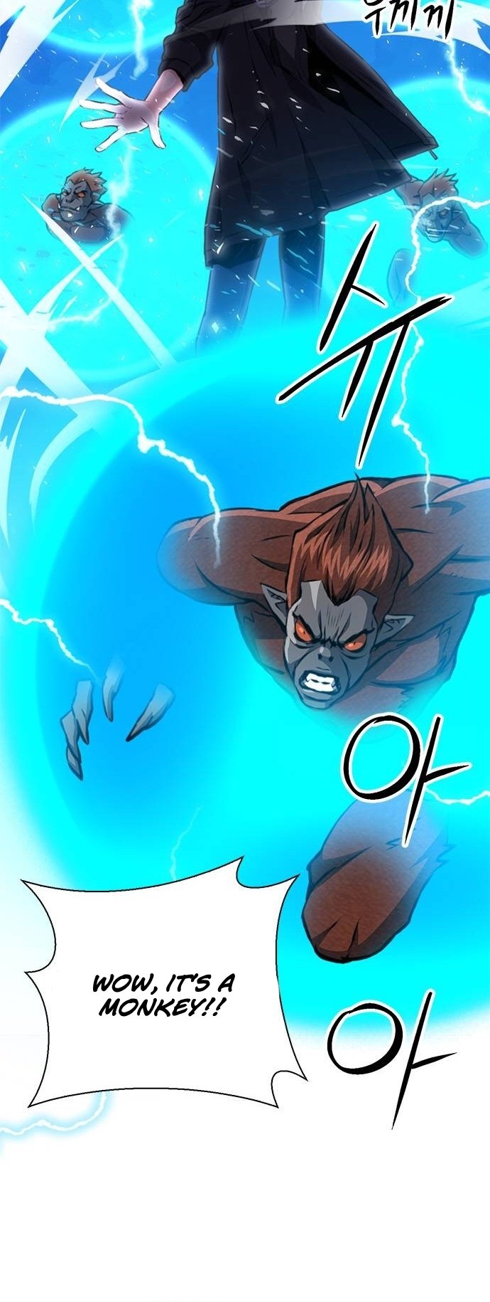 Page 67 of Chapter 156