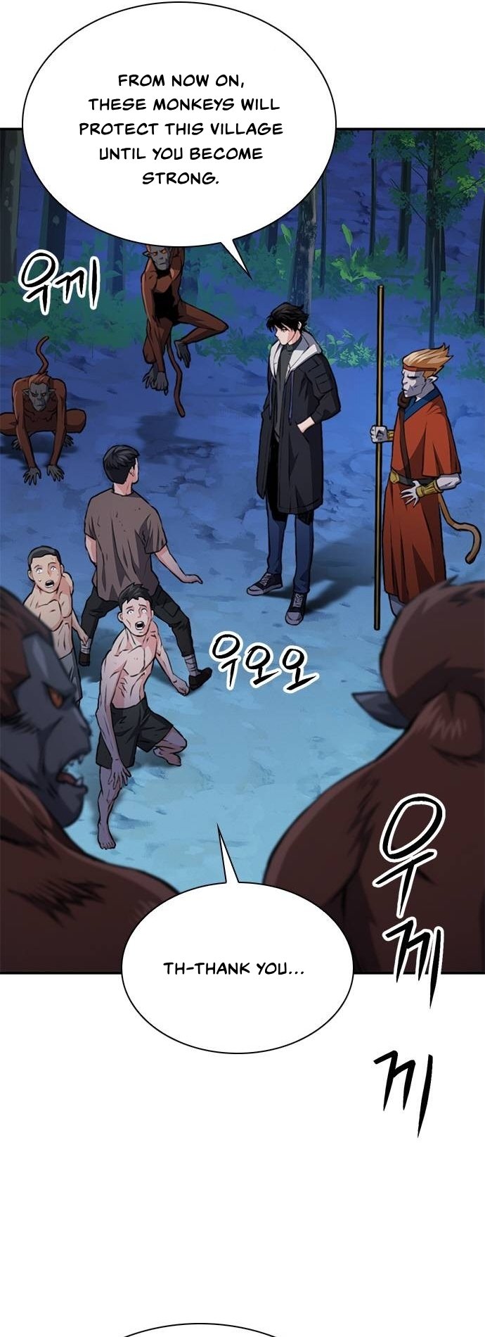 Page 68 of Chapter 156