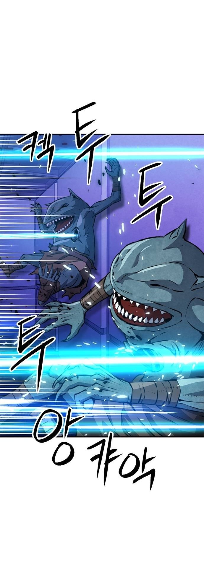Page 73 of Chapter 156