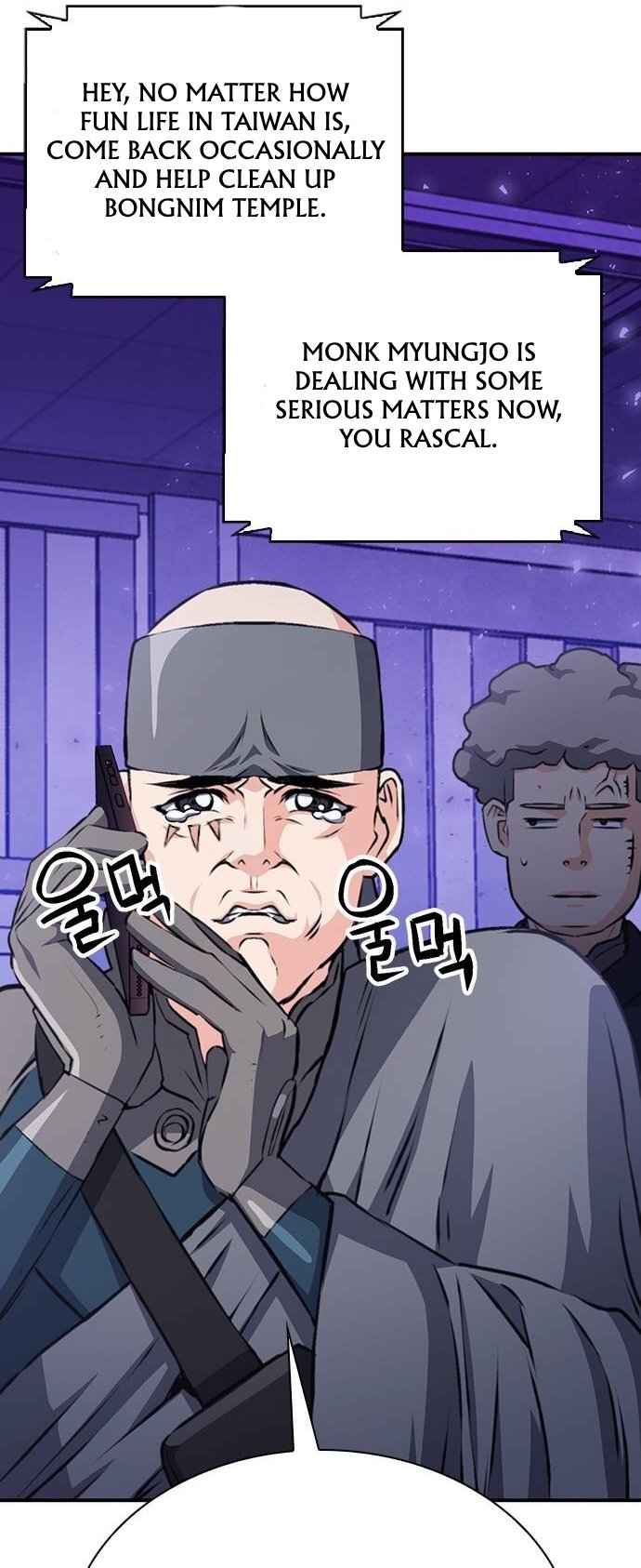 Page 80 of Chapter 156