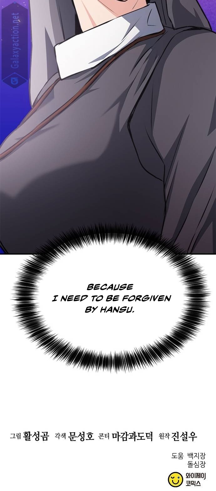 Page 99 of Chapter 156