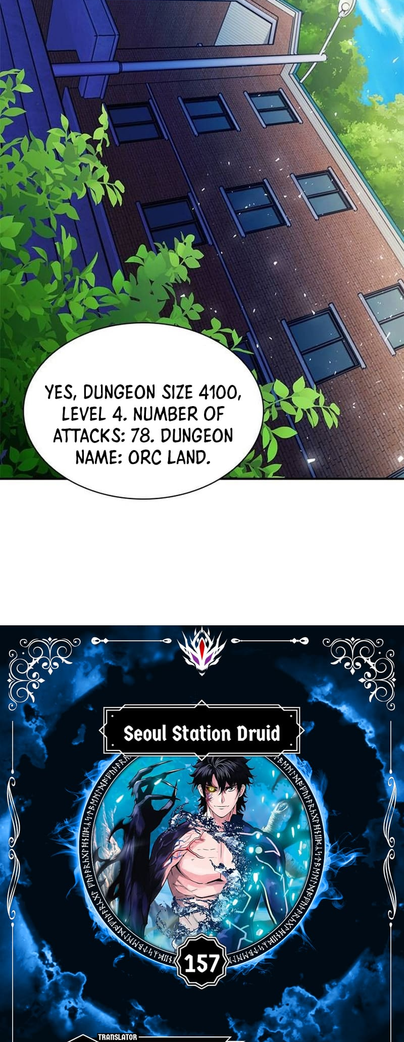 Page 2 of Chapter 157