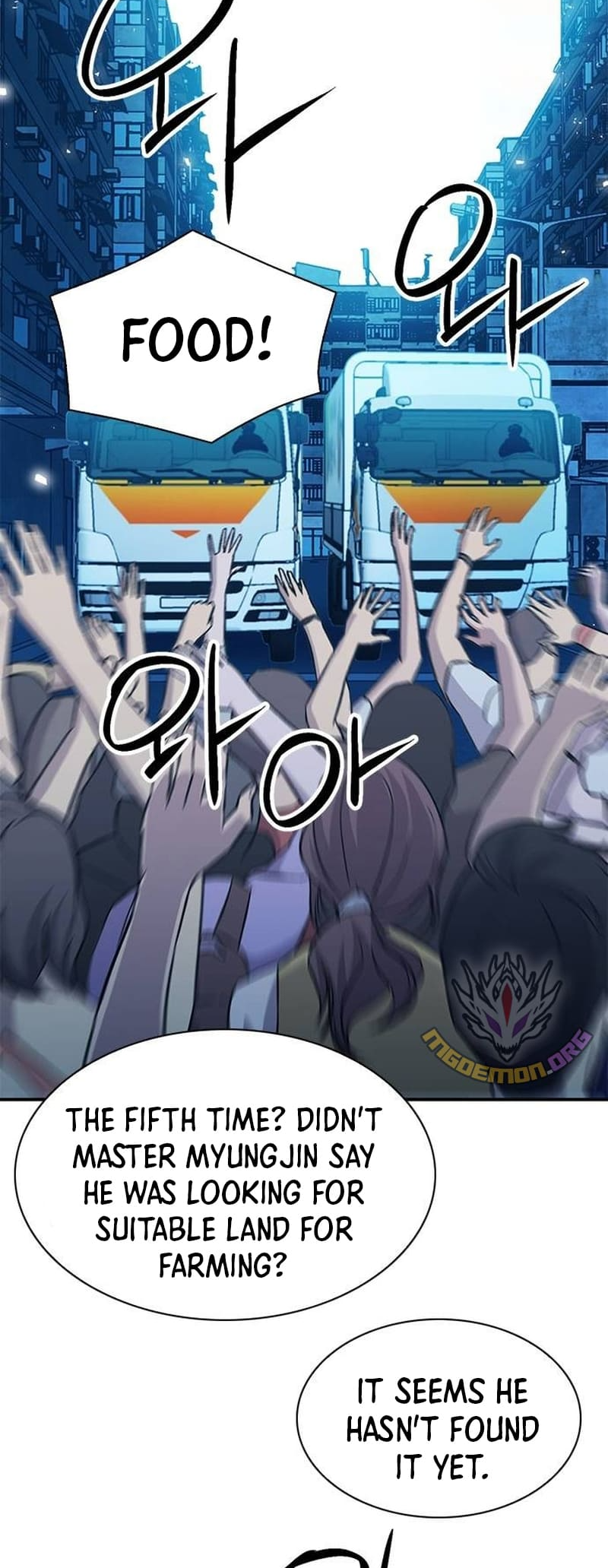 Page 5 of Chapter 157