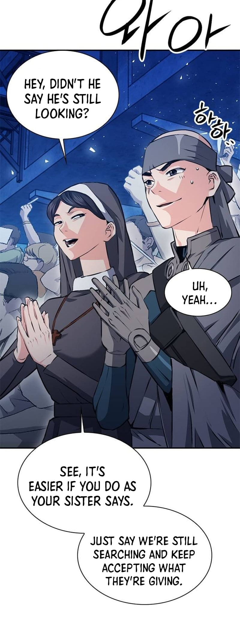 Page 6 of Chapter 157