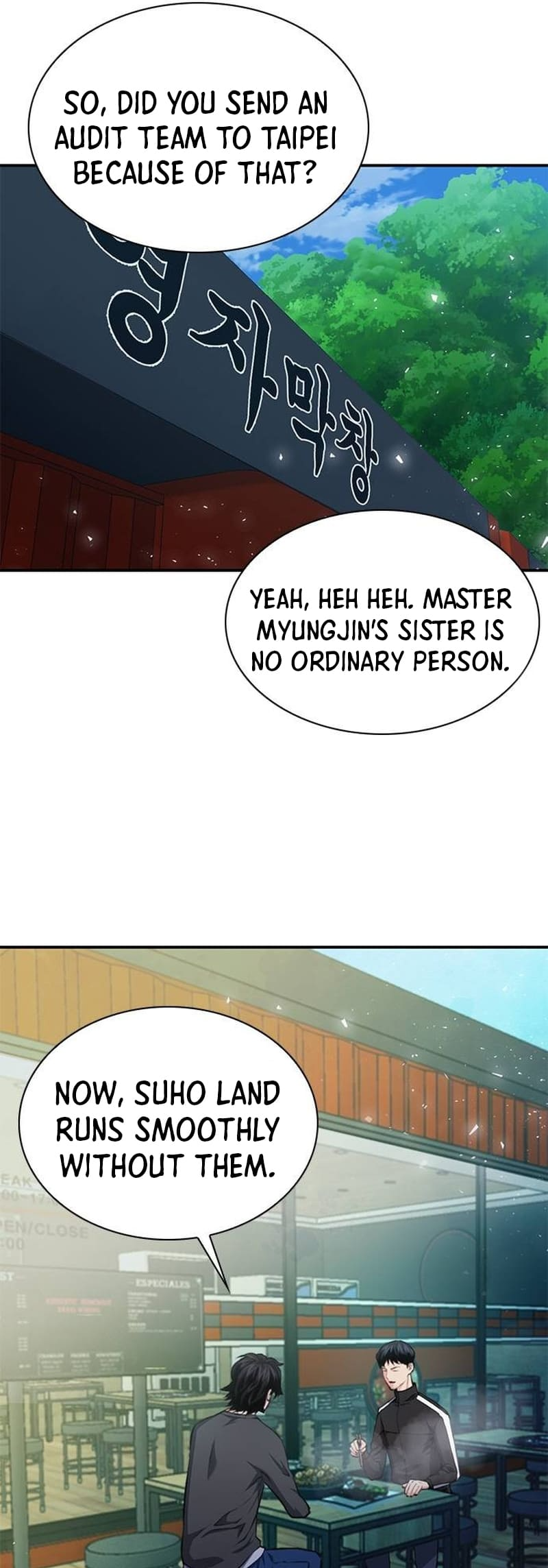 Page 7 of Chapter 157