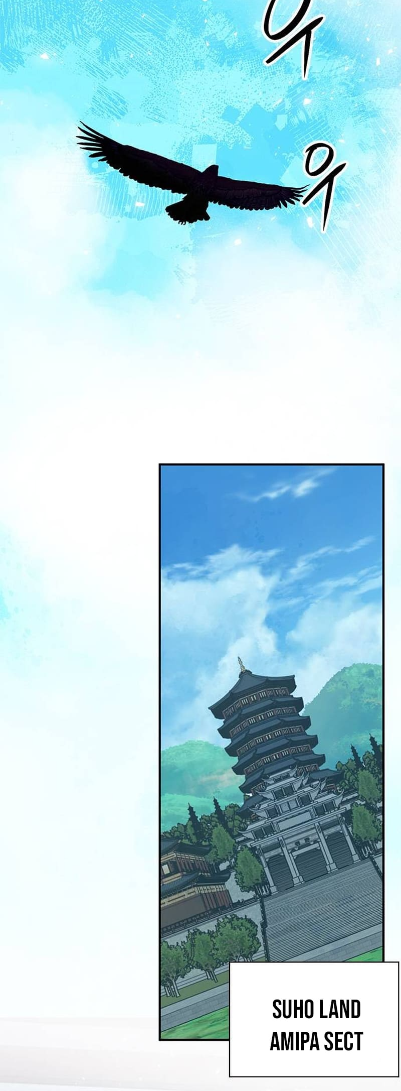 Page 31 of Chapter 157