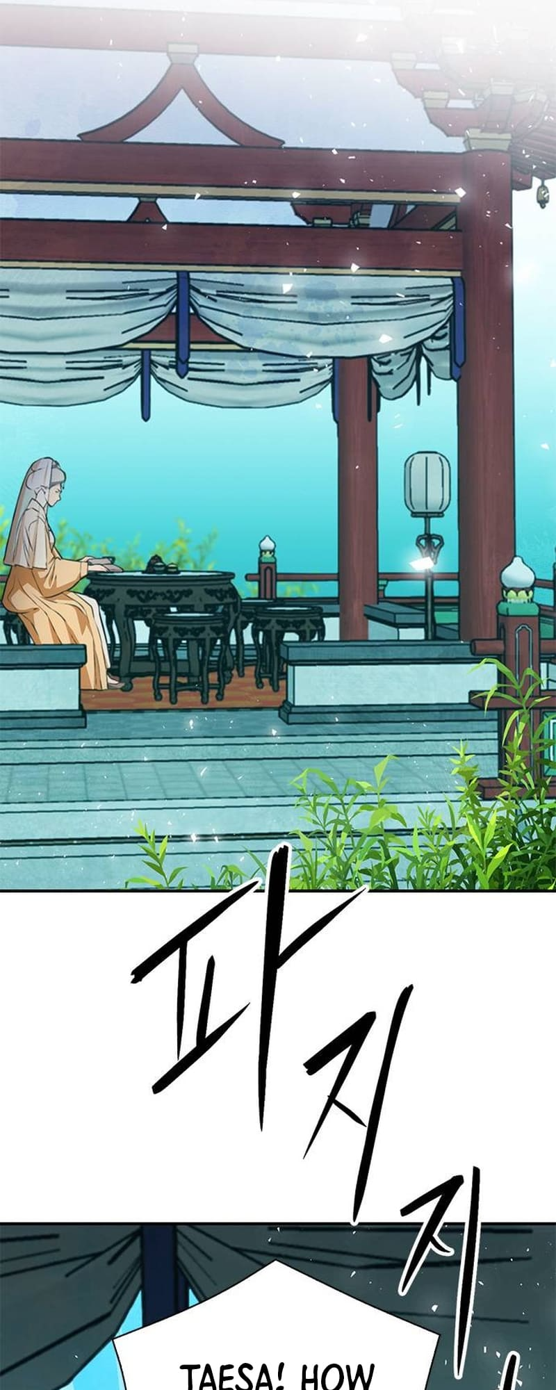 Page 32 of Chapter 157