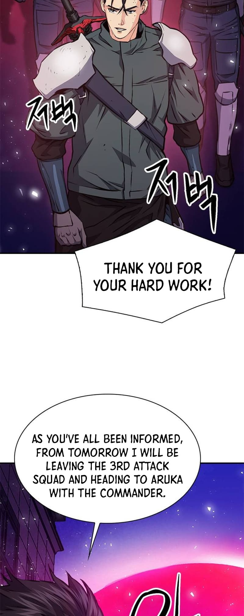 Page 50 of Chapter 157