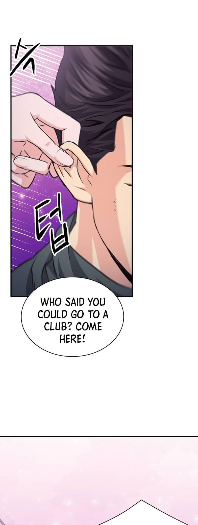 Page 54 of Chapter 157