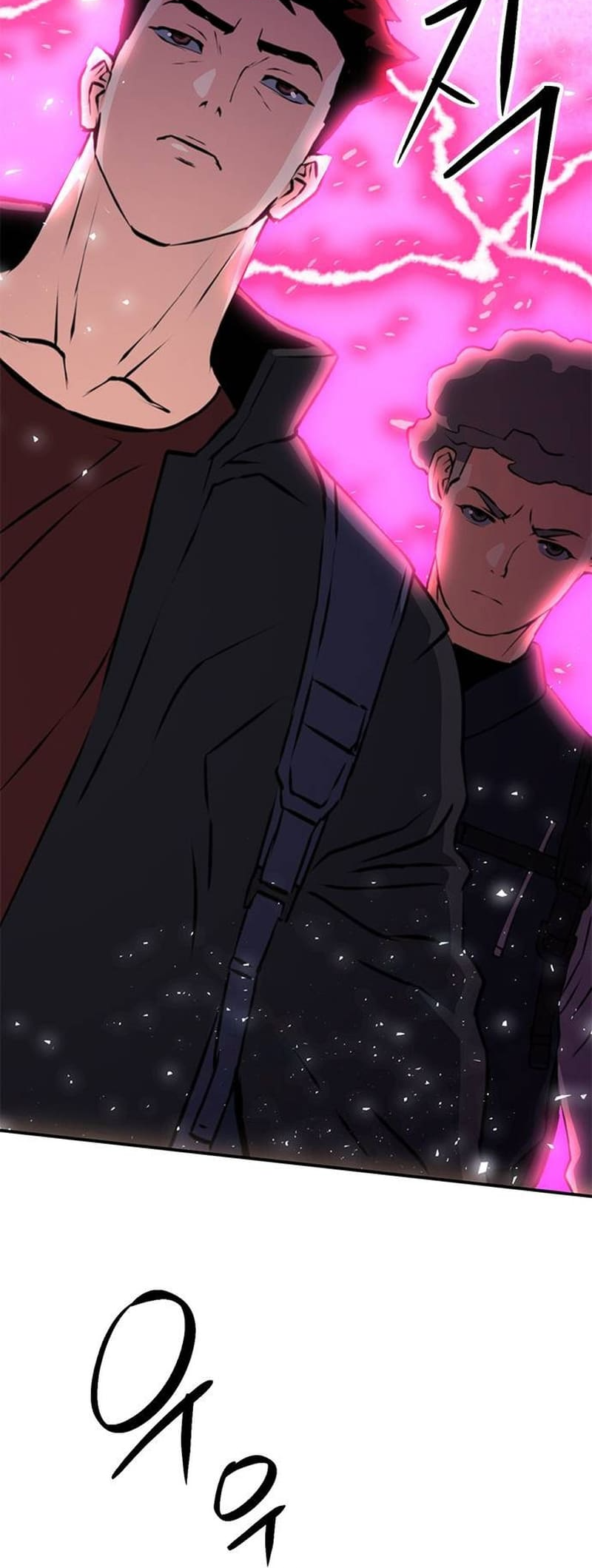 Page 57 of Chapter 157