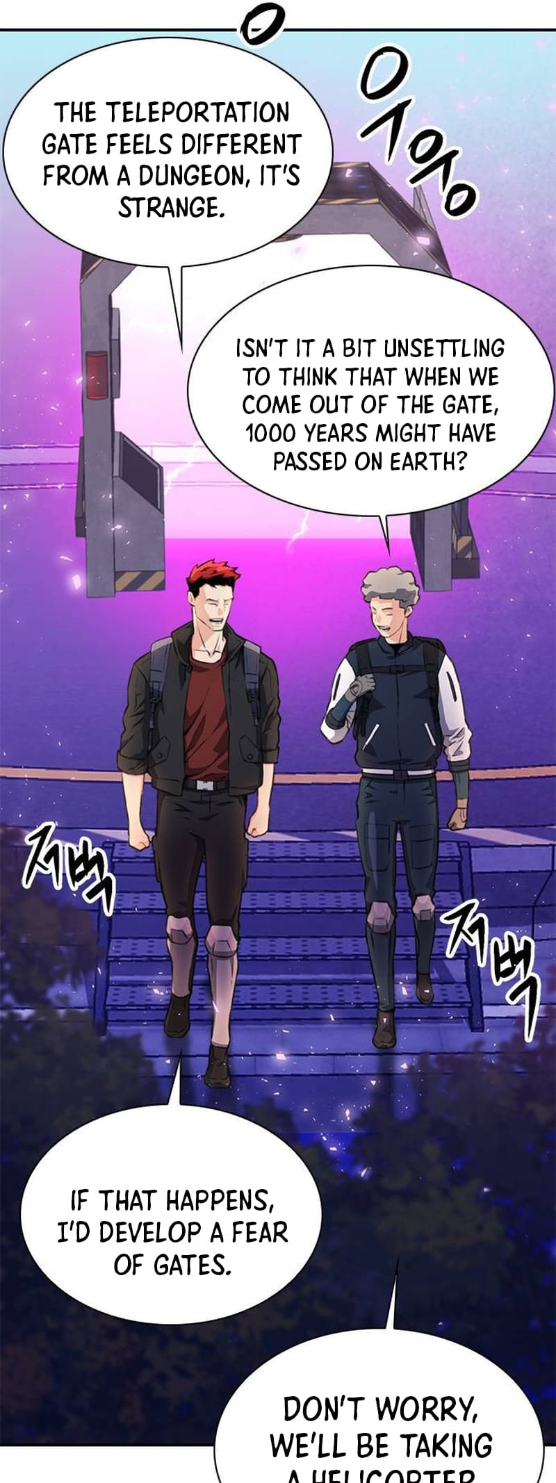 Page 58 of Chapter 157
