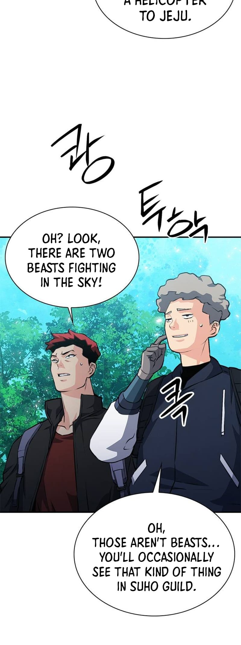 Page 59 of Chapter 157