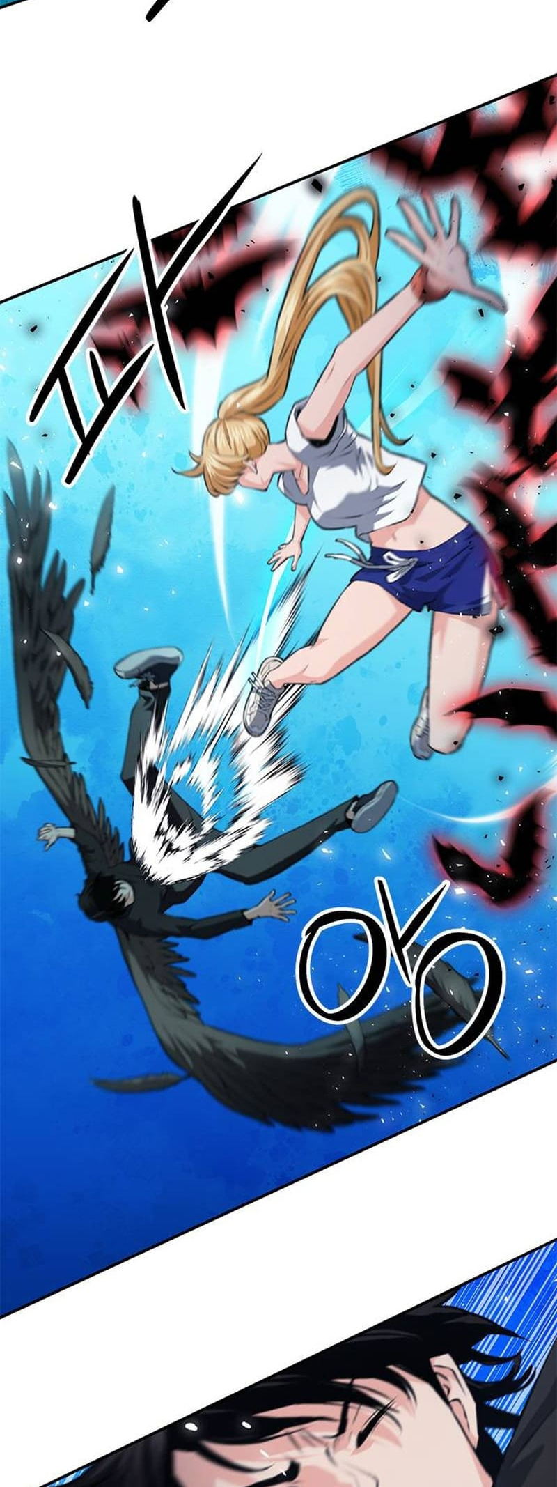 Page 61 of Chapter 157
