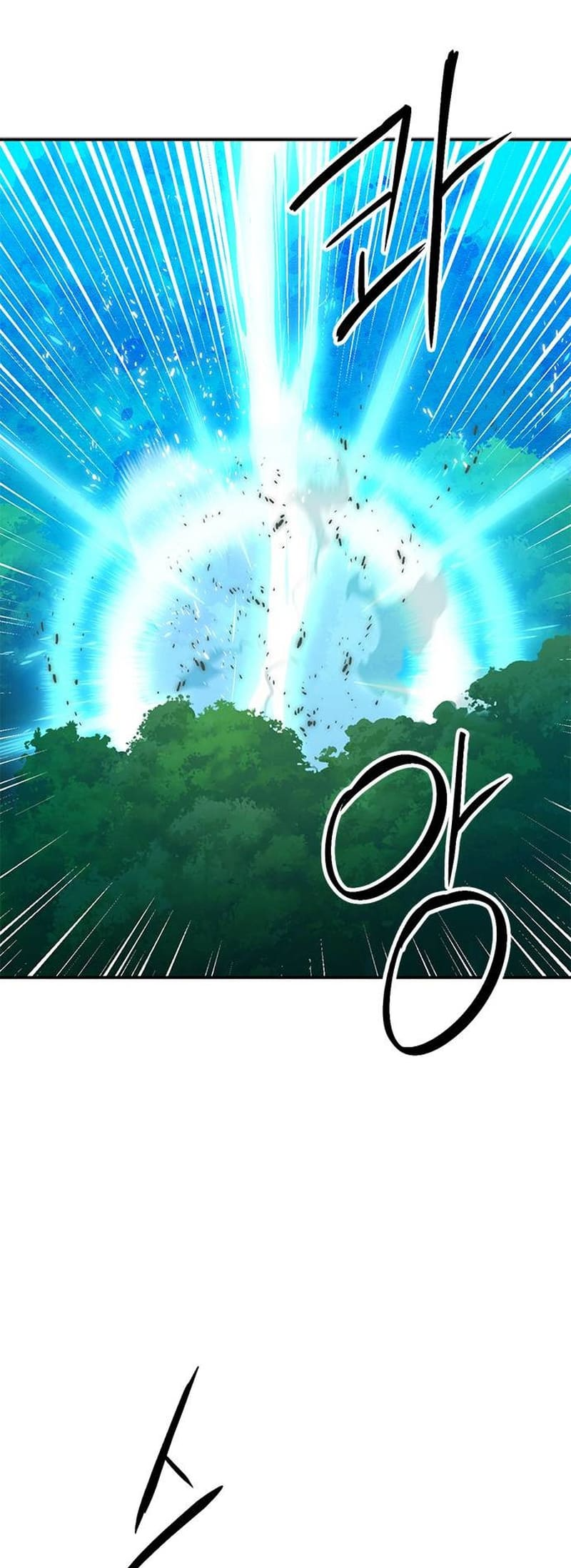 Page 66 of Chapter 157