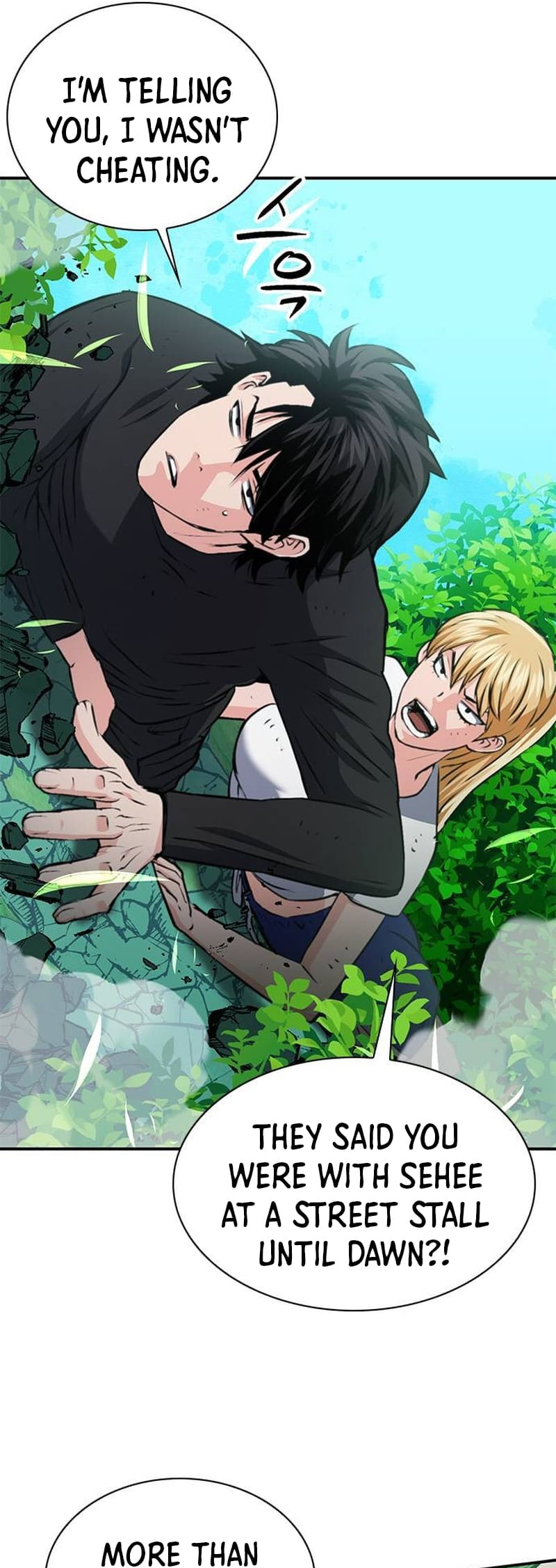 Page 68 of Chapter 157