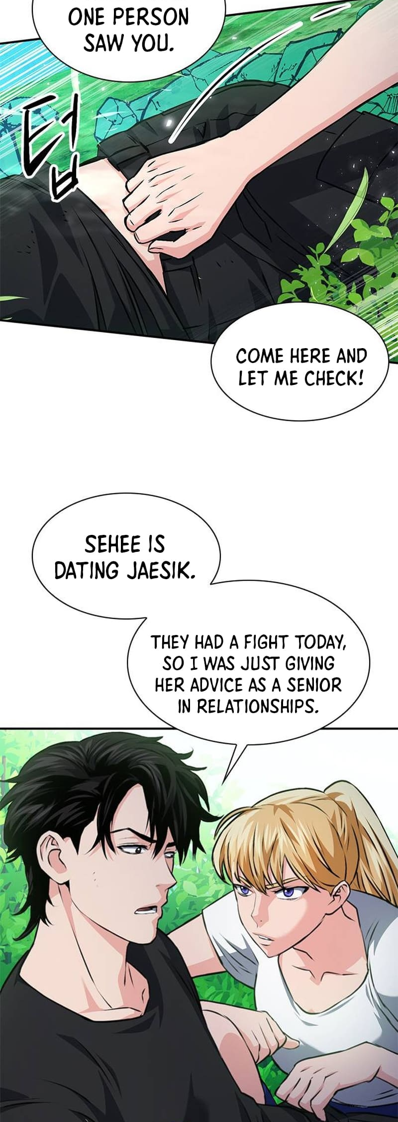 Page 69 of Chapter 157