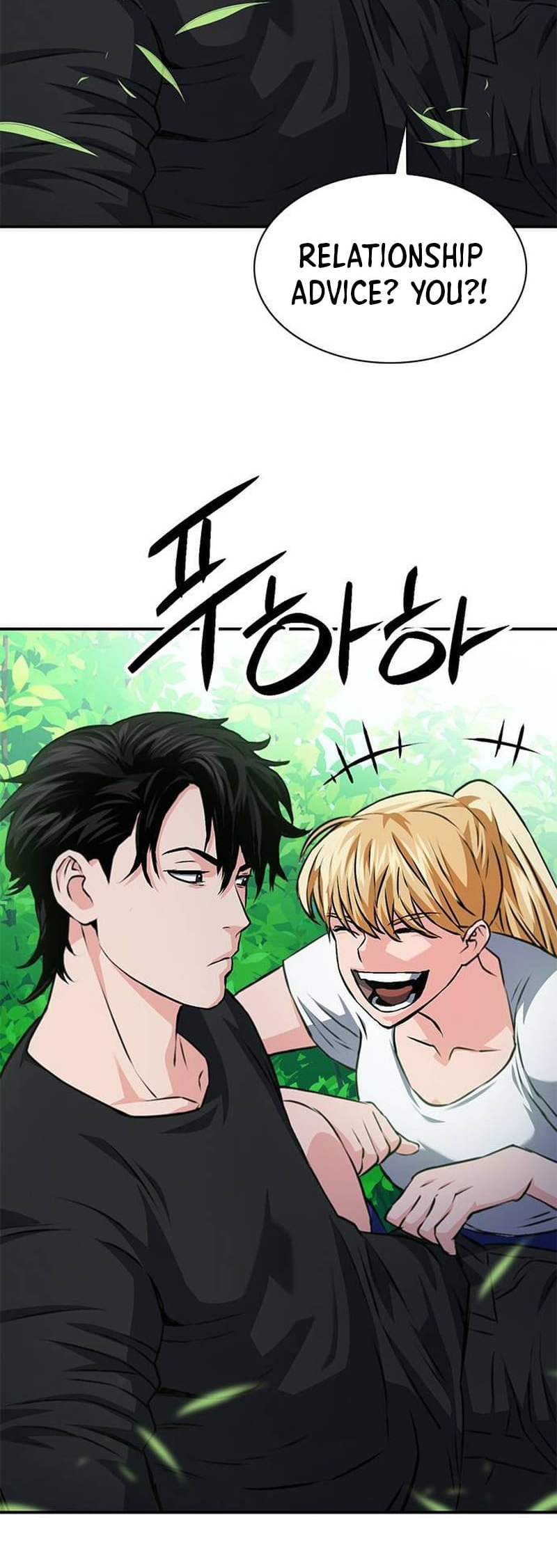 Page 70 of Chapter 157