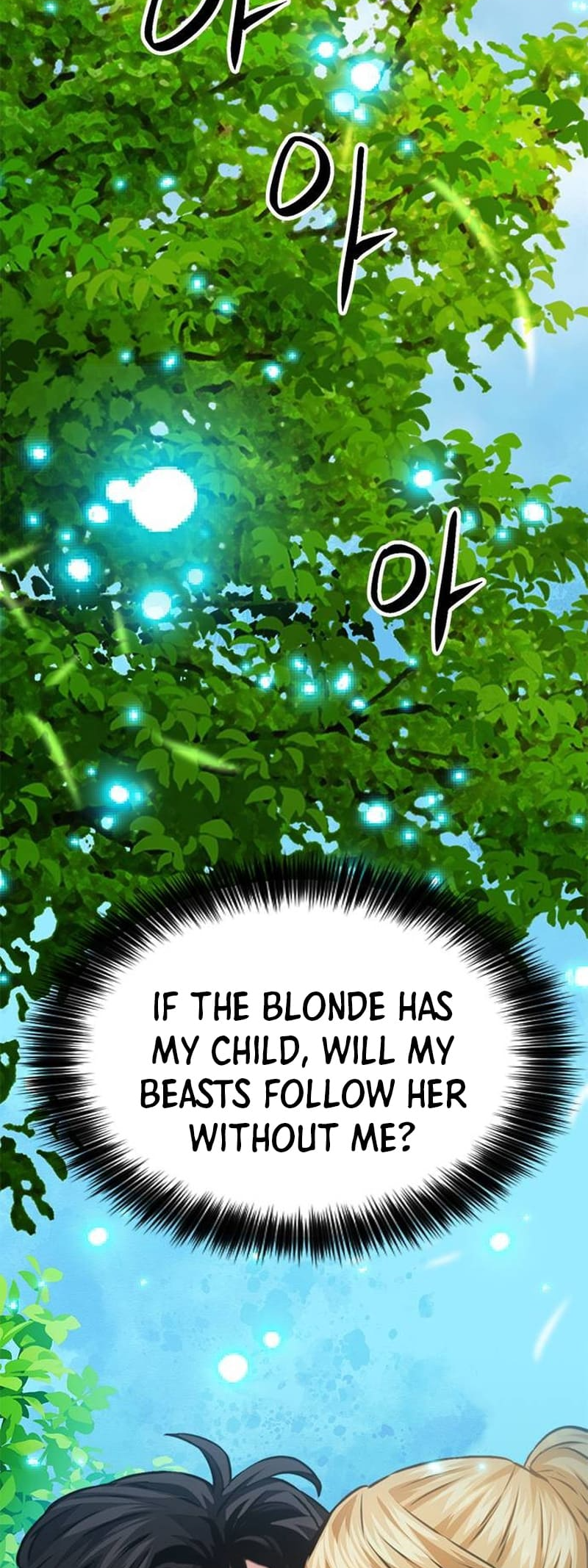 Page 75 of Chapter 157
