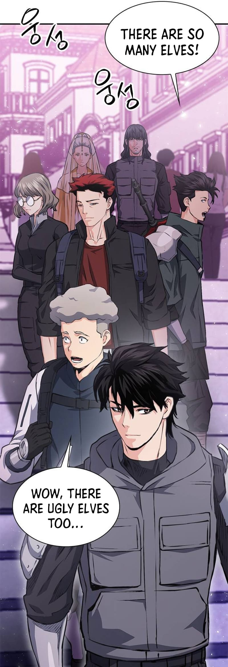 Page 78 of Chapter 157