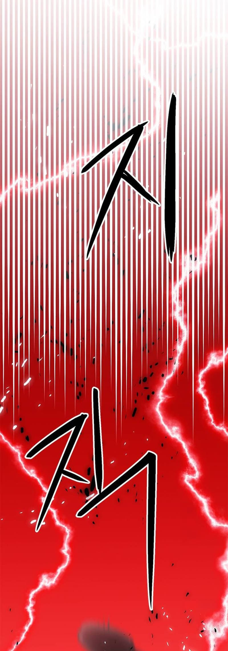 Page 84 of Chapter 157