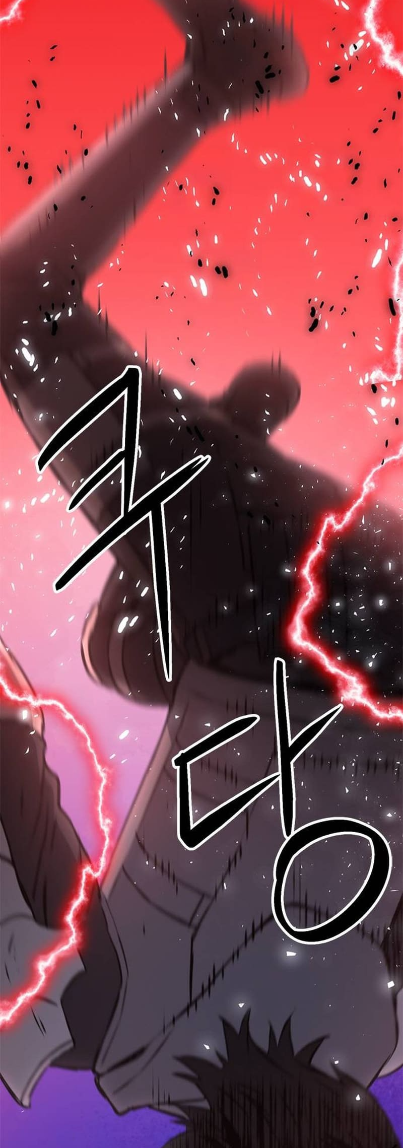 Page 85 of Chapter 157