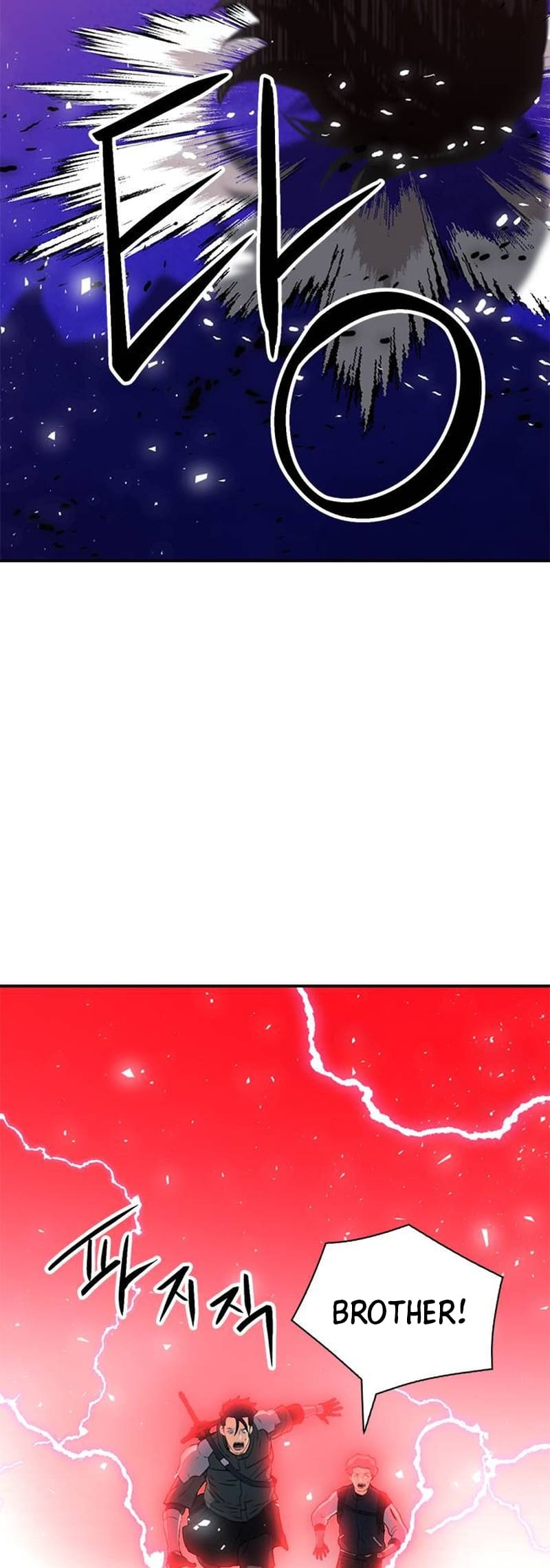 Page 86 of Chapter 157