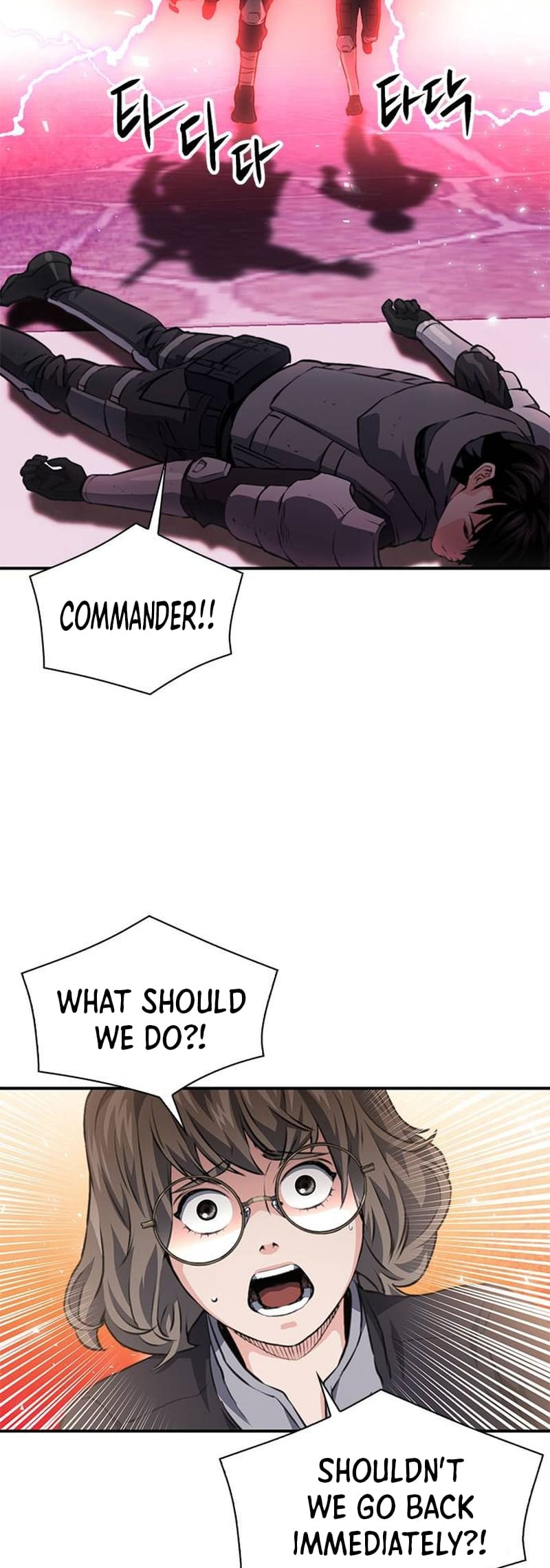 Page 87 of Chapter 157