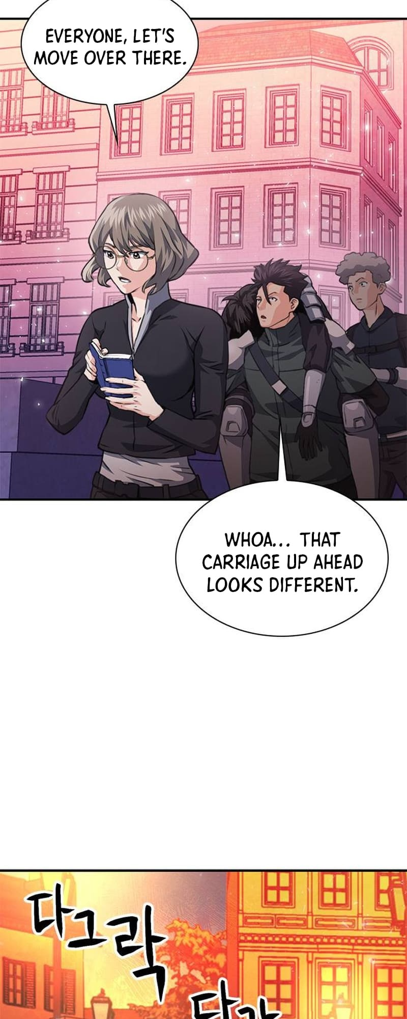 Page 98 of Chapter 157