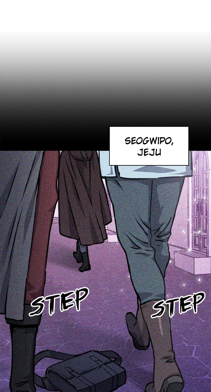 Page 17 of Chapter 158