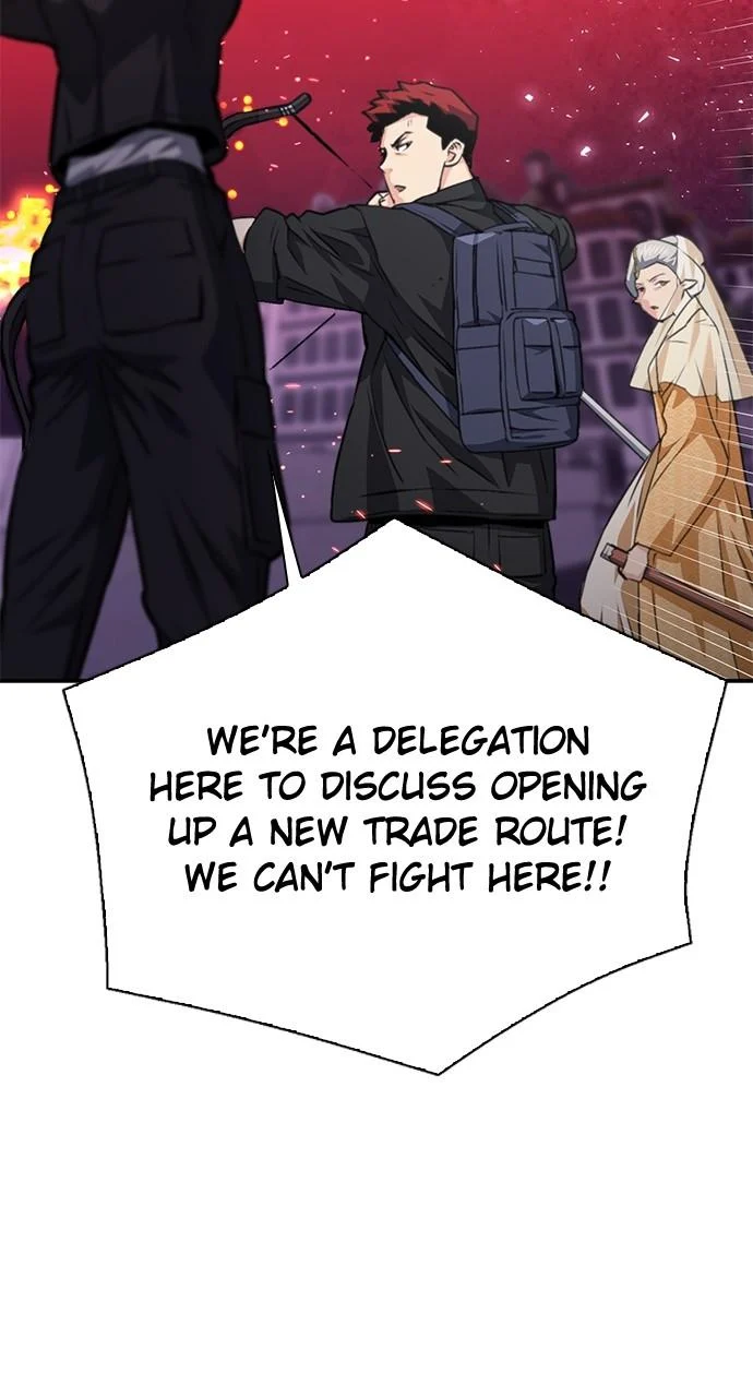 Page 28 of Chapter 158