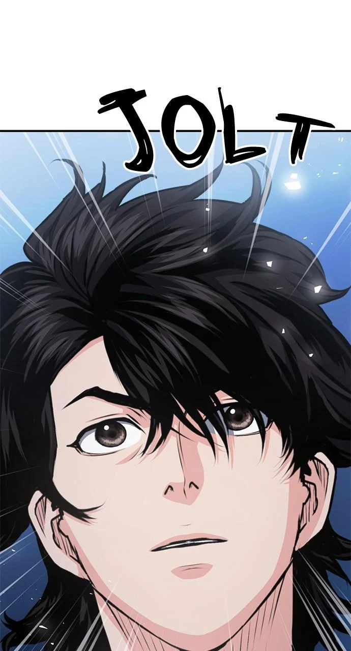 Page 7 of Chapter 159