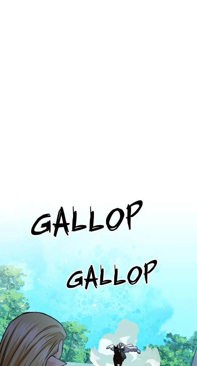 Page 109 of Chapter 159
