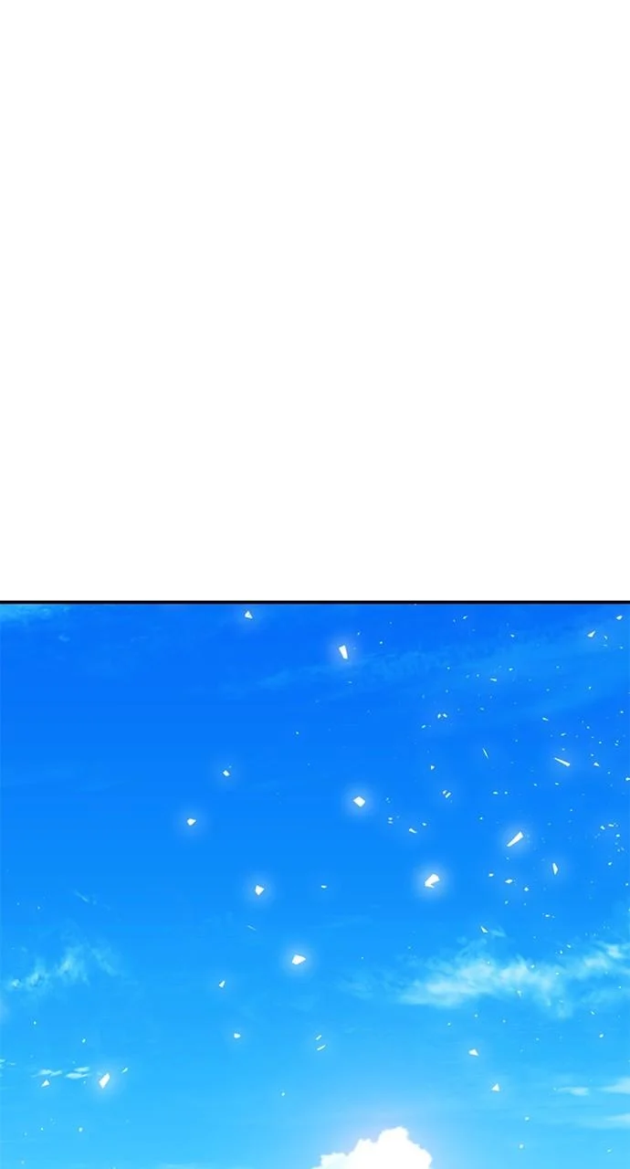 Page 13 of Chapter 159